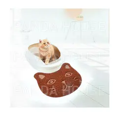 S/M - TAPETE PARA MASCOTAS CON FORMA DE GATO MARRON 40X30CM