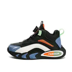 SHANDIAN - Zapatos de Boa gore deportiva ni?os y ni?as