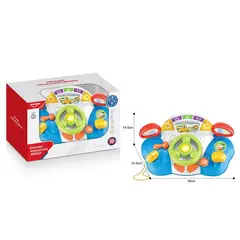 HUANGER - Volante Multifuncional con Timón incluye Luces y Sonidos