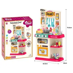 GENERICO - Cocina para niños juguete bota humo con agua