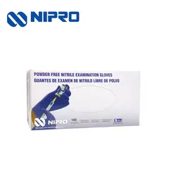 NIPRO - Guantes de nitrilo talla S 100 unidades