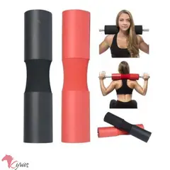 GENERICO - Almohadilla Protector De Barra Sin Diseño