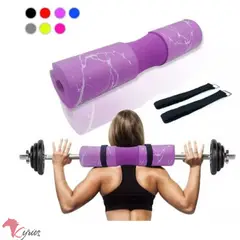 GENERICO - Protector de Barra con Diseño