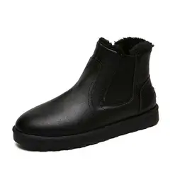 SHANDIAN - Botas mujer con chiporro Invierno Negro