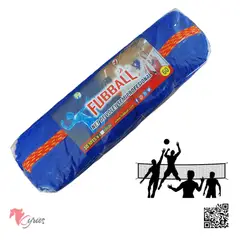 GENERICO - Net de Voley Semi-Profesional 60