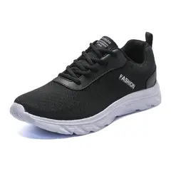 SHANDIAN - Zapatillas Running Hombre Negro