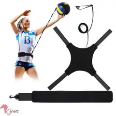 GENERICO - Cinturón De Entrenamiento Para Pelota De Vóley