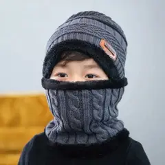 GENERICO - GORRO Y CHALINA PARA NIÑOS CON CUELLERA