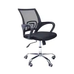 VENSO - Silla De Oficina Ergonómica Ejecutiva RTA-804 Negro.