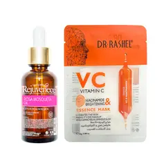 GENERICO - Aceite Facial Rosa Mosqueta + Mascarilla vitaminaC niacinamida