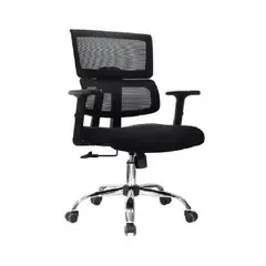 GENERICO - Silla de Oficina Gerente Flip BC Negro Ergonómica möbelArt