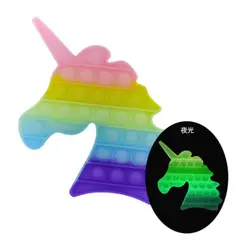 MEGIMPERU - Juguete Pop It Sensorial Antiestrés Unicornio Fluorescente