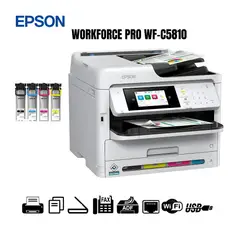 EPSON - C5810 IMPRESORA MULTIFUNCIONAL WORKFORCE PRO WFC-5810 FAX LAN WIFI