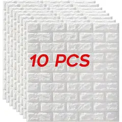 GENERICO - PAPEL TAPIZ BLANCO 3D ADHESIVA SET X10UNIDADES
