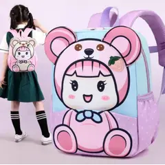 GENERICO - Mochila Kawai Japones Juvenil de Oso Orejitas Niños y Niñas Colegio