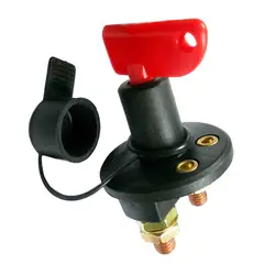 GENERICO - LLave Corta Corriente Dni 12v 24v 100A 500A