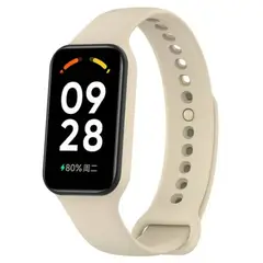 GENERICO - Correa de silicona Para Xiaomi Smartband Band 2- Beige