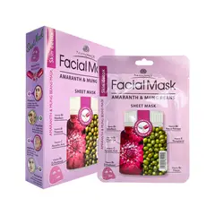 WOKALI - Mascarilla De Amaranto Y Haba Mung 30Ml X 10 Piezas Wokali_.