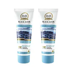NEVADA NATURAL PRODUCTS - 2 Mascarilla Negra Hidroplástica De Barro Marino 120Gr - Nevada_.