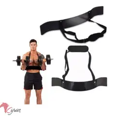 GENERICO - ARM BLASTRER PARA CURL DE BICEPS IMPORTADO