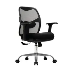 ERGOSEN - SILLA DE OFICINA FOCUS C