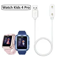 GENERICO - Cargador para Huawei Watch Kids 4 Pro