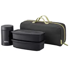 THERMOS - Lonchera Térmica 1L 1000ml Termo para Comida Negro Japón