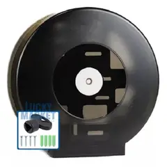 GENERICO - Dispensador de Rollo de Papel Higiénico Jumbo