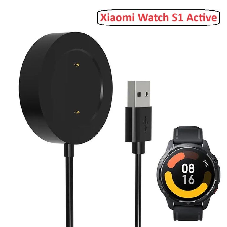 Cargador para Xiaomi Watch S1 Active