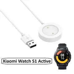 GENERICO - Cargador para Xiaomi Watch S1 Active