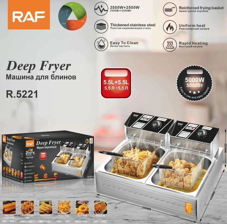 Freidora Eléctrica 5000W 11L para Papas Fritas Broster Churro Picaron