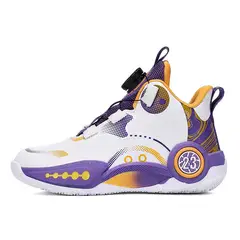 SHANDIAN - Zapatillas de BOA outdoor para niñas