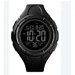 SKMEI - Reloj Digital 1535 para hombre