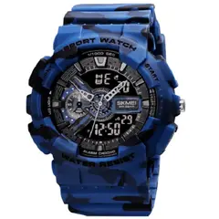 SKMEI - Reloj 1688 Sport Deportivo Acuático Original