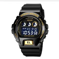 SKMEI - Reloj Digital Hombre 1905