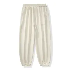 BLWOENS - Pantalón Jogger Hombre - Beige