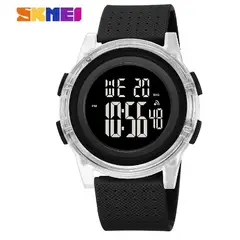 SKMEI - Reloj casual de goma 1502 para hombre,