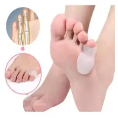 GENERICO - Corrector ortopédico de silicona para el cuidado de los pies