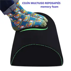 GENERICO - COJIN REPOSA PIES MULTI-USO viscoelastico