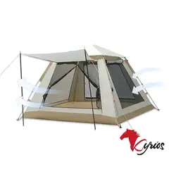 GENERICO - Carpa Para Aire Libre Impermeable 5 Personas Color Beige