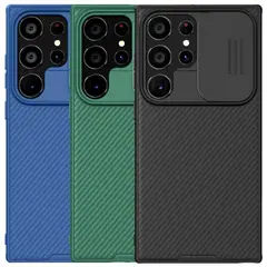 NILLKIN - CASE NILKIN PARA SAMSUNG S24 ULTRA 2024 Original - VERDE