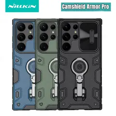 NILLKIN - CASE CAMSHIELD ARMOR PRO PARA S23 ULTRA ORIGINAL - NEGRO