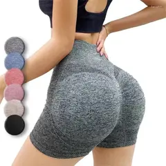 MINARI - Short Push UP Deportivo Levanta Pompis D75 - Color Aleatorio