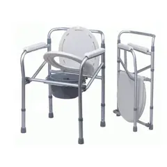 IMPORTADO MC - Baño Portátil Graduable Silla Sanitaria Plegable Portátil de Aluminio