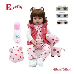 TIOZONEY - 48cm bebe lovely Silicone suave juguetes bebé realista