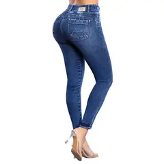 TYT - Jean Cropped Bongo Jeans