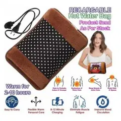 GENERICO - Bolsa de Agua Caliente Eléctrico para Invierno o Dolor Múscular