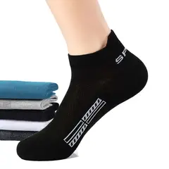 BAALATHKKO5 - 3 Pares De Calcetines, Calceta Deportiva HombrePor Mayoreo