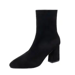 TIOZONEY - Botas Mujer - Negro