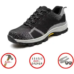 TIOZONEY - Zapatos Trabajo Zapatillas Seguridad Puntera de Acero Respirable